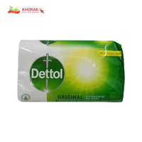 Dettol Orginal Antibacterial Bar Soap 130g