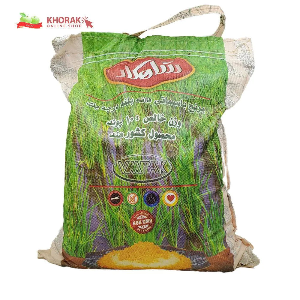 Shahkar Premium super Basmati extra long rice 10 Lb