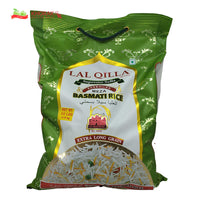 Lal qilla supreme sella extra long grain basmati rice (10 lb)