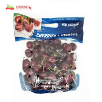 Red Cherry Premium 1 lb