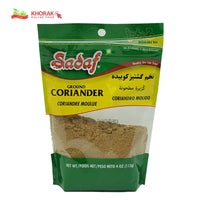 Sadaf ground coriander 113 g