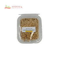 Roasted & salted wheat 300 g