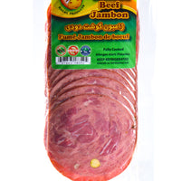ژامبون گوشت دودی دلپسند (بسته 200 گرمی)