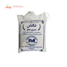 Talesh sadri iranian premium rice 5lb
