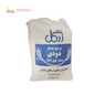 Zargol smoked iranian rice 10 lb
