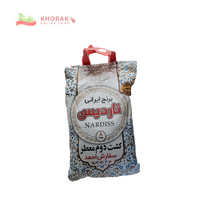 Nardis aromatic persian rice 8 lb