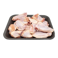 بال مرغ (500 گرمی)