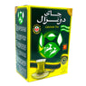Do Ghazal Green Tea 500 g