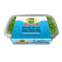 PAPA VEGGIE Rice Herbs Mix 300gr