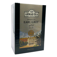 چای ارل گری احمد (454 گرمی)
