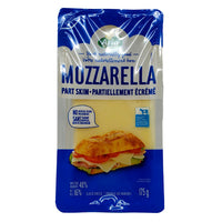 پنیر موزارلا Arla (175 گرمی)