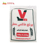 Vita Hashemi Earl Grey Iranian Rice (10 lb)
