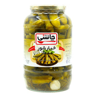 Chashni Pickled Cucumbers Momtaz 1.5 kg