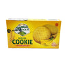 Shahpour Banana Cookies (4 Pcs)