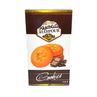 Shahpour Cocoa Cookies (4 Pcs)
