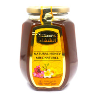 عسل طبیعی الشفاء (1 کیلوگرمی)