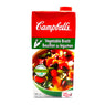 آبگوشت سبزیجات campbells (900 میلی‌لیتری)