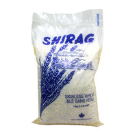 Shirag Skinless Wheat 1 kg