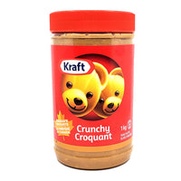 Kraft Peanut Butter (RED) 1 kg
