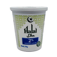 Halal Orginal 2% Plain Yogurt 750 g