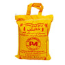 Talesh Smoked Rice (5 lb)