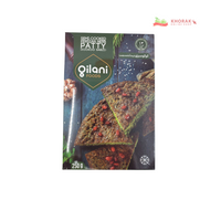 Gilani semi-cooked persian herb patty( Kookoo sabzi)  250 g