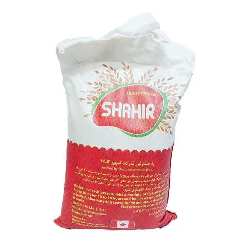 Shah's Rice Shahir Premium Iranian Rice (10 lb)