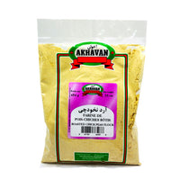Akhavan Roasted chick peas flour 454 g