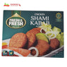 Fresh & Fresh chicken Shami Kabab 450 g