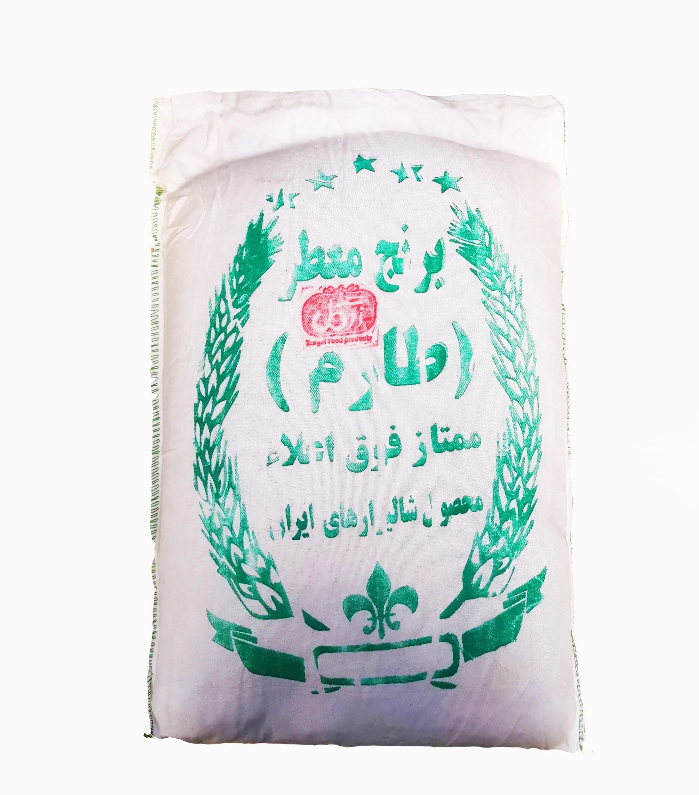 Tarom Rice Tarom Iranian rice (10 lb) – Khorak Supermarket