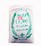 Tarom Iranian rice (10 lb)