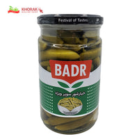 Badr cucumbers pickle (special midget) 630 g