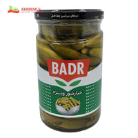 Badr cucumbers pickle (midget) 630 g