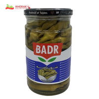 Badr Okra pickle 590 g