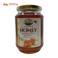 عسل طبیعی 500 گرمی Ararat