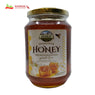 عسل طبیعی  (1 کیلوگرمی)