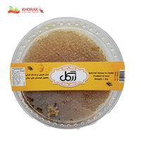 عسل طبیعی با موم زرگل(1 کیلوگرمی)