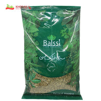 Balssi Dried Basil 180 g