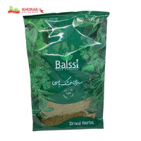 Balssi Dried Dill 180 g