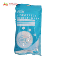 Aliters Disposable Medical mask 10 pcs
