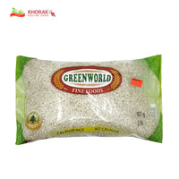 Green World Calrose Rice (2 Lb)