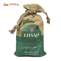 برنج ایرانی احسان (1 کیلوگرمی)