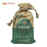 Ehsan pure Iranian rice 1 kg