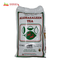 Alghazaleen pure ceylon  Tea 500 g