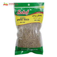 Sadaf whole anise seed 170 g