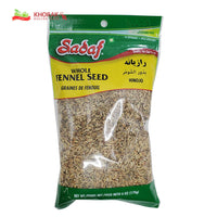 Sadaf Whole  fennel seed 170 g