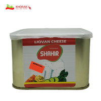 Shahir Liqvan cheese 900 g