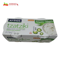 Krinos tzatziki greek yogurt dip Jalapeno 2x120 g
