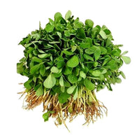 Methi Leaf (Sold in bunches)