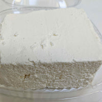 Lighvan Feta Cheese (~500-550 g)